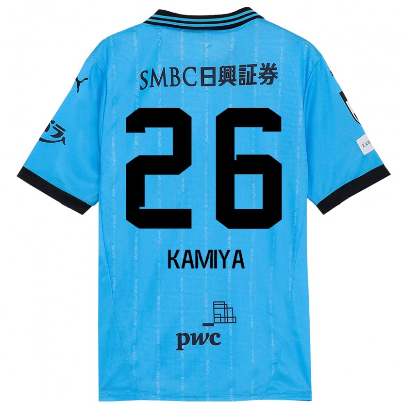 Danxen Kinder Kaito Kamiya #26 Himmelblau Schwarz Heimtrikot Trikot 2025/26 T-Shirt Österreich