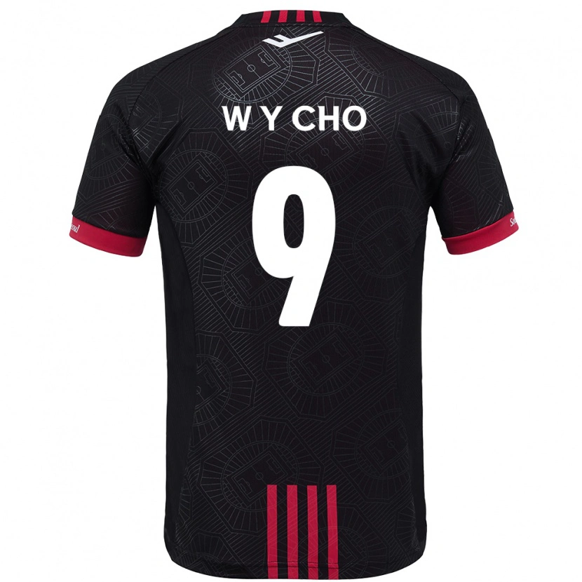 Danxen Kinder Young-Wook Cho #9 Schwarz Rot Heimtrikot Trikot 2025/26 T-Shirt Österreich