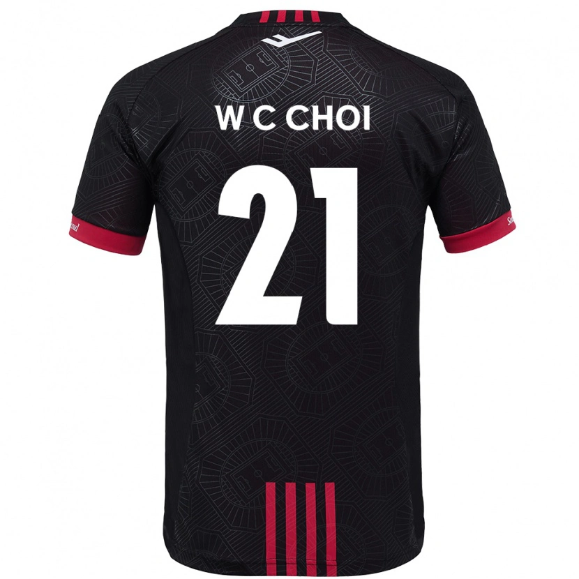 Danxen Kinder Cheol-Won Choi #21 Schwarz Rot Heimtrikot Trikot 2025/26 T-Shirt Österreich