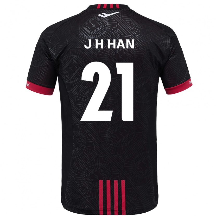 Danxen Kinder Jun-Hee Han #21 Schwarz Rot Heimtrikot Trikot 2025/26 T-Shirt Österreich