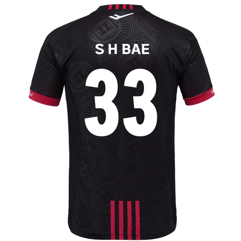 Danxen Kinder Hyun-Seo Bae #33 Schwarz Rot Heimtrikot Trikot 2025/26 T-Shirt Österreich