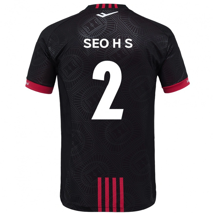 Danxen Kinder Seo Hyeon-Suk #2 Schwarz Rot Heimtrikot Trikot 2025/26 T-Shirt Österreich
