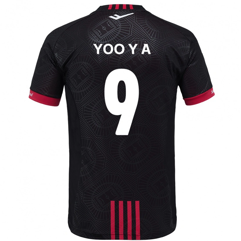 Danxen Kinder Yoo Young-A #9 Schwarz Rot Heimtrikot Trikot 2025/26 T-Shirt Österreich