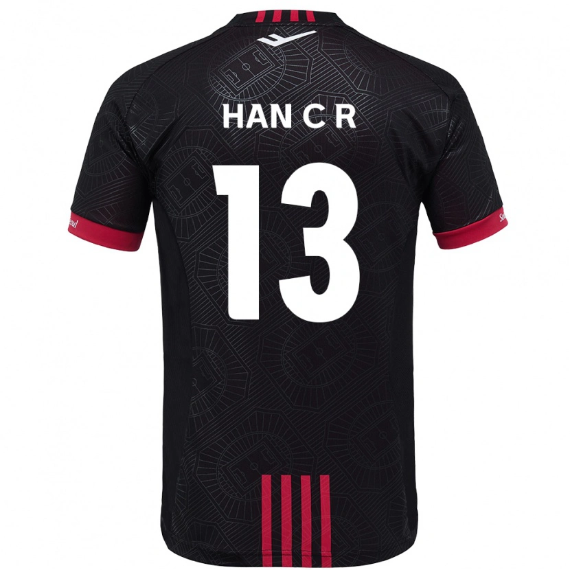 Danxen Kinder Han Chae-Rin #13 Schwarz Rot Heimtrikot Trikot 2025/26 T-Shirt Österreich