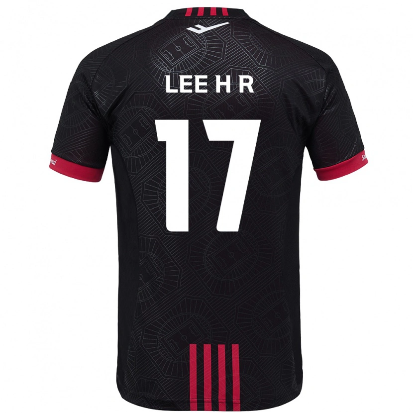 Danxen Kinder Lee Ha-Rim #17 Schwarz Rot Heimtrikot Trikot 2025/26 T-Shirt Österreich