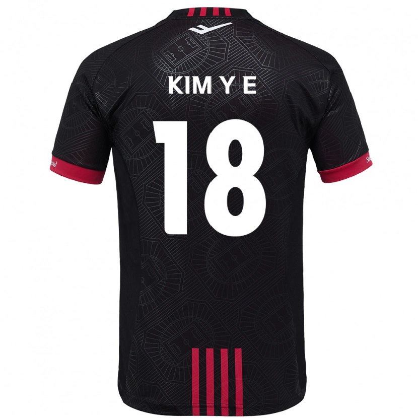Danxen Kinder Kim Young-Eun #18 Schwarz Rot Heimtrikot Trikot 2025/26 T-Shirt Österreich