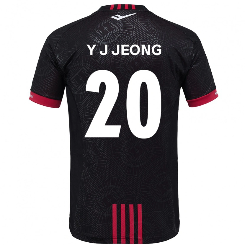 Danxen Kinder Jeong Yu-Jin #20 Schwarz Rot Heimtrikot Trikot 2025/26 T-Shirt Österreich