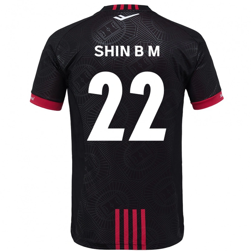 Danxen Kinder Shin Bo-Mi #22 Schwarz Rot Heimtrikot Trikot 2025/26 T-Shirt Österreich