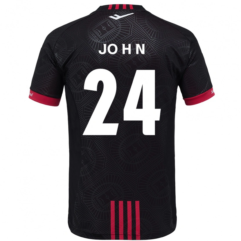 Danxen Kinder Jo Ha-Neul #24 Schwarz Rot Heimtrikot Trikot 2025/26 T-Shirt Österreich