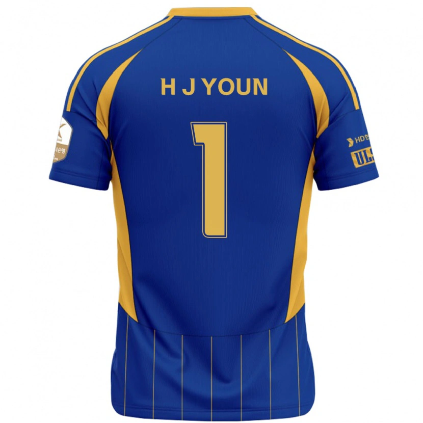 Danxen Kinder Je-Hun Youn #1 Königsblau Gelb Heimtrikot Trikot 2025/26 T-Shirt Österreich