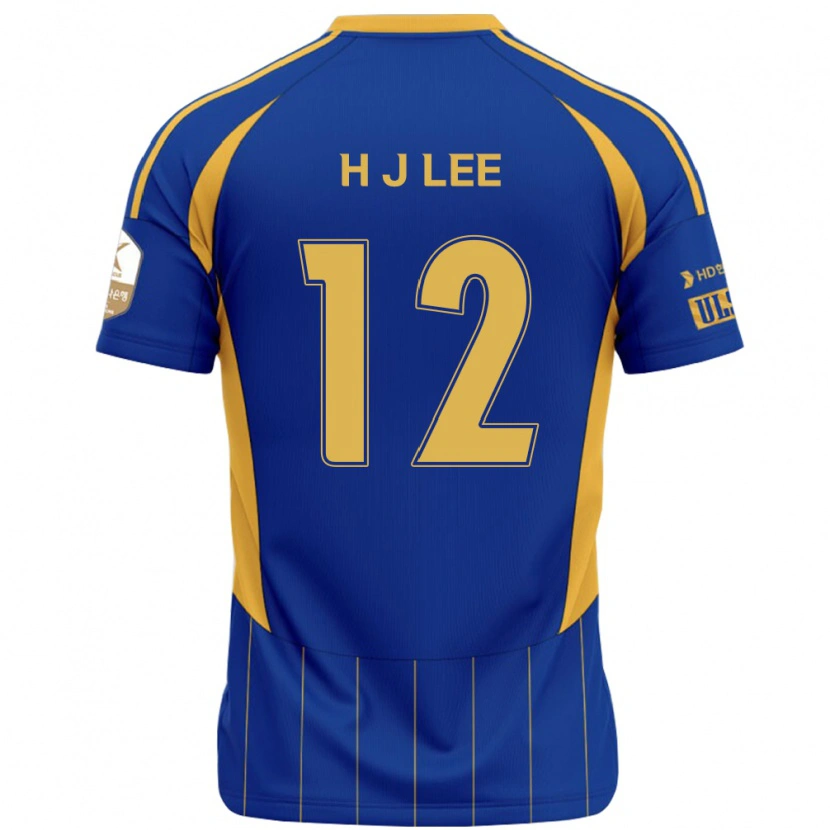 Danxen Kinder Jae-Hyung Lee #12 Königsblau Gelb Heimtrikot Trikot 2025/26 T-Shirt Österreich