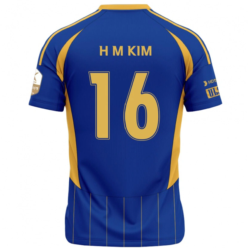 Danxen Kinder Ha-Min Kim #16 Königsblau Gelb Heimtrikot Trikot 2025/26 T-Shirt Österreich