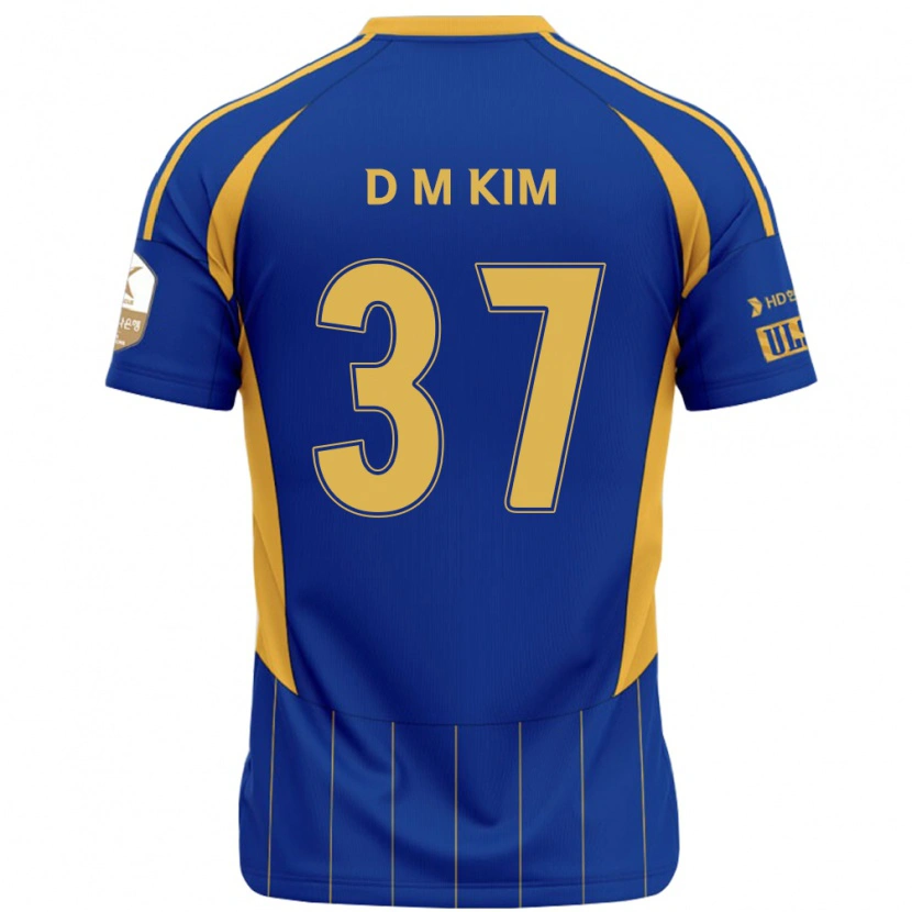 Danxen Kinder Do-Min Kim #37 Königsblau Gelb Heimtrikot Trikot 2025/26 T-Shirt Österreich