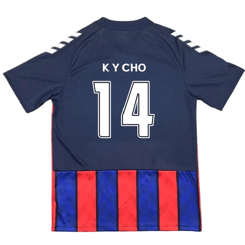 Danxen Kinder Yun-Kwon Cho #14 Königsblau Rot Heimtrikot Trikot 2025/26 T-Shirt Österreich