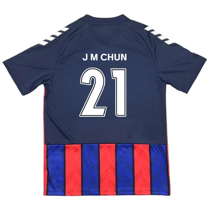 Danxen Kinder Jae-Min Chun #21 Königsblau Rot Heimtrikot Trikot 2025/26 T-Shirt Österreich