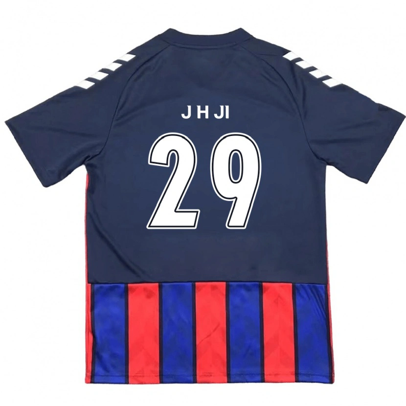 Danxen Kinder Jung-Hoon Ji #29 Königsblau Rot Heimtrikot Trikot 2025/26 T-Shirt Österreich