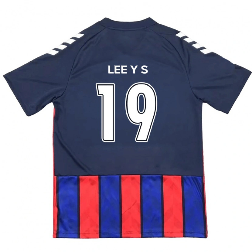 Danxen Kinder Lee Young-Seo #19 Königsblau Rot Heimtrikot Trikot 2025/26 T-Shirt Österreich