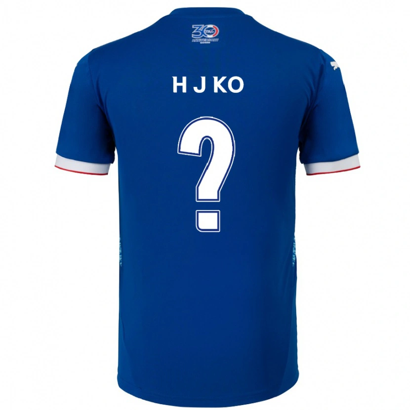 Danxen Kinder Jong-Hyun Ko #0 Königsblau Weiß Heimtrikot Trikot 2025/26 T-Shirt Österreich