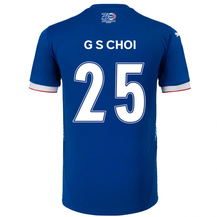 Danxen Kinder Sung-Geun Choi #25 Königsblau Weiß Heimtrikot Trikot 2025/26 T-Shirt Österreich
