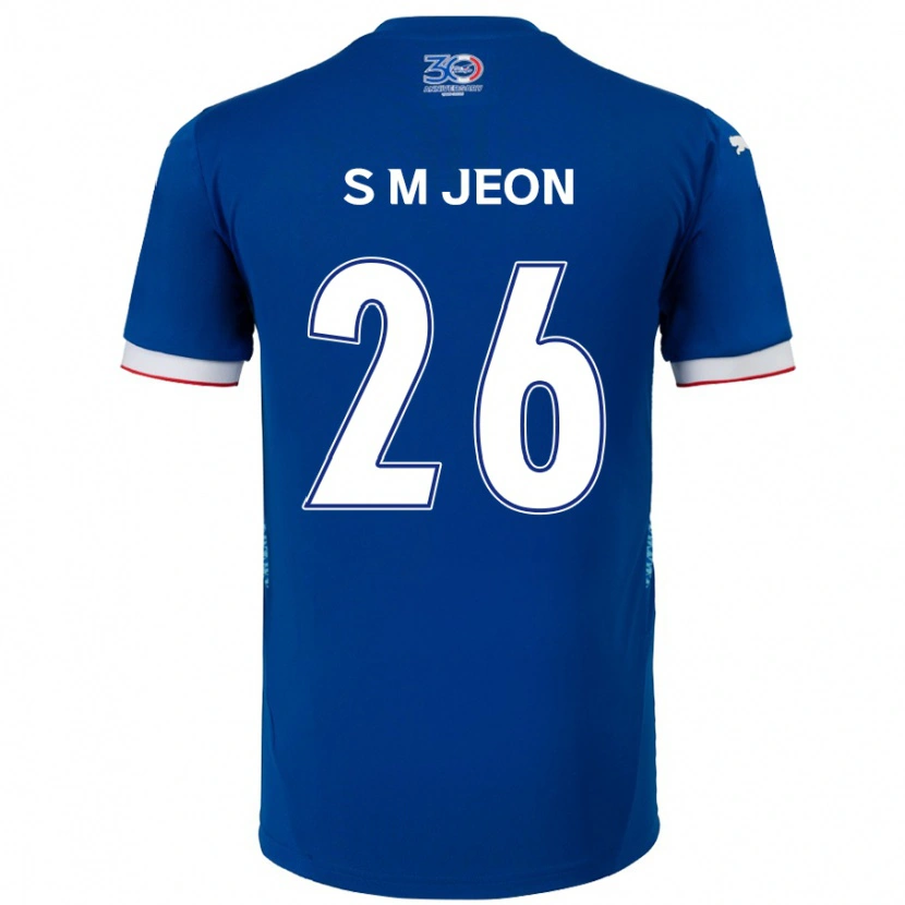 Danxen Kinder Min-Seung Jeon #26 Königsblau Weiß Heimtrikot Trikot 2025/26 T-Shirt Österreich
