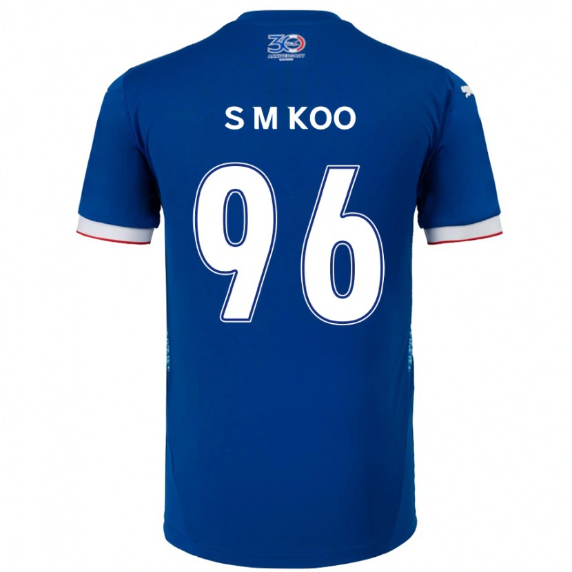 Danxen Kinder Min-Seo Koo #96 Königsblau Weiß Heimtrikot Trikot 2025/26 T-Shirt Österreich