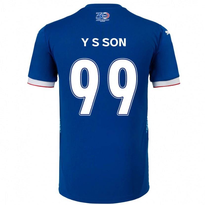 Danxen Kinder Suk-Yong Son #99 Königsblau Weiß Heimtrikot Trikot 2025/26 T-Shirt Österreich