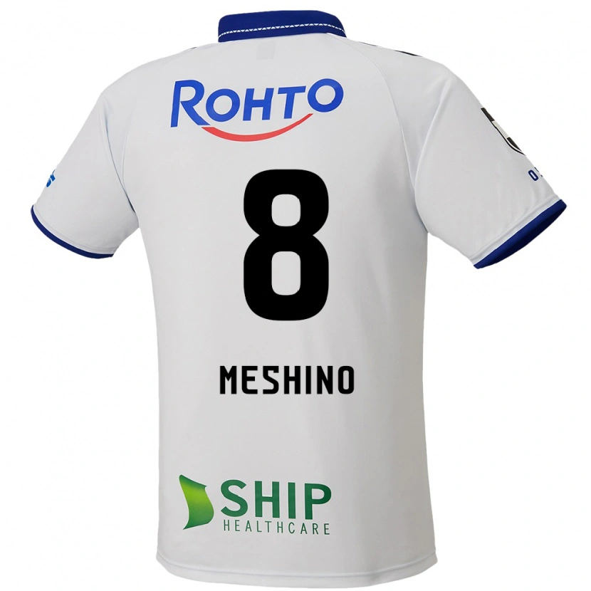 Danxen Kinder Ryotaro Meshino #8 Weiß Blau Schwarz Auswärtstrikot Trikot 2025/26 T-Shirt Österreich