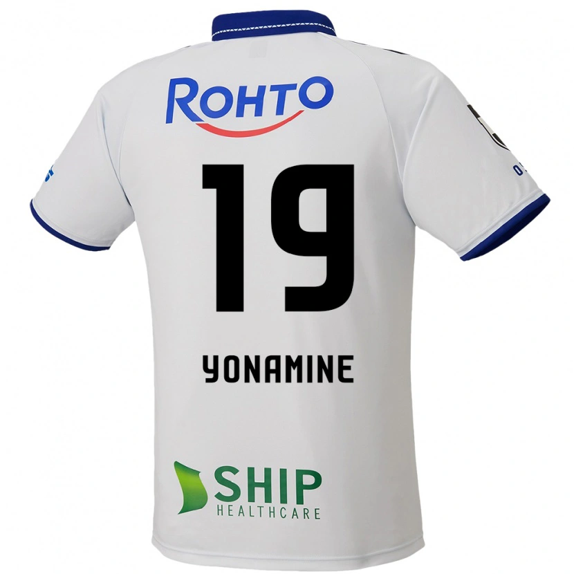 Danxen Kinder Kotaro Yonamine #19 Weiß Blau Schwarz Auswärtstrikot Trikot 2025/26 T-Shirt Österreich