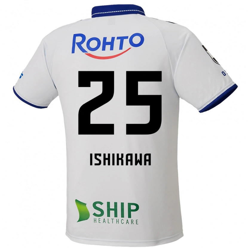 Danxen Kinder Kei Ishikawa #25 Weiß Blau Schwarz Auswärtstrikot Trikot 2025/26 T-Shirt Österreich