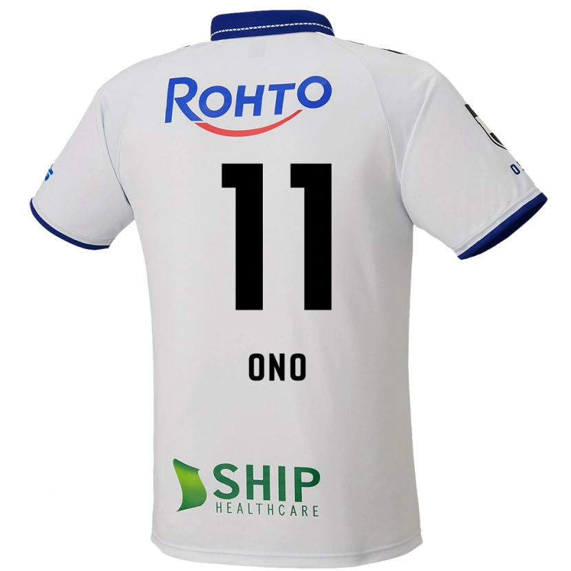 Danxen Kinder Yuji Ono #11 Weiß Blau Schwarz Auswärtstrikot Trikot 2025/26 T-Shirt Österreich