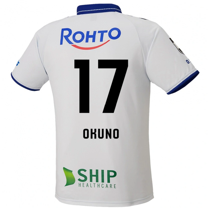 Danxen Kinder Kohei Okuno #17 Weiß Blau Schwarz Auswärtstrikot Trikot 2025/26 T-Shirt Österreich