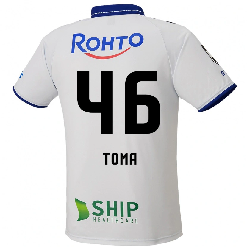 Danxen Kinder Hayate Toma #46 Weiß Blau Schwarz Auswärtstrikot Trikot 2025/26 T-Shirt Österreich