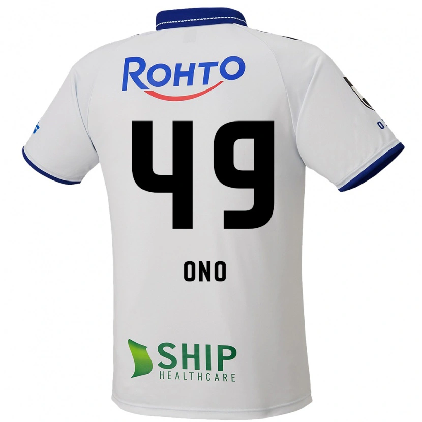 Danxen Kinder Shinri Ono #49 Weiß Blau Schwarz Auswärtstrikot Trikot 2025/26 T-Shirt Österreich