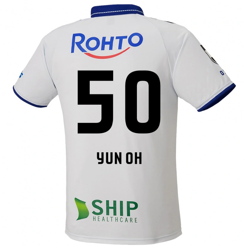 Danxen Kinder Lee Yun-Oh #50 Weiß Blau Schwarz Auswärtstrikot Trikot 2025/26 T-Shirt Österreich