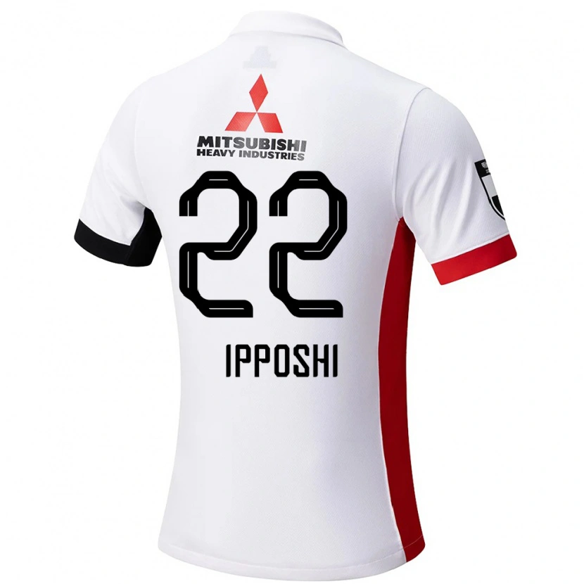 Danxen Kinder Hiroka Ipposhi #22 Weiß Schwarz Auswärtstrikot Trikot 2025/26 T-Shirt Österreich