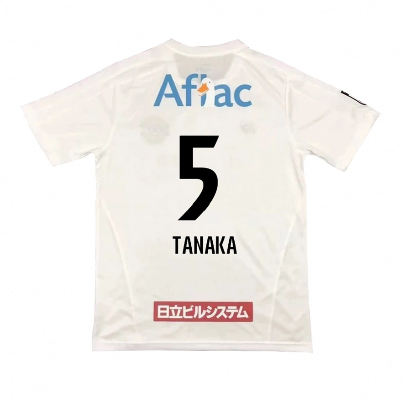 Danxen Kinder Hayato Tanaka #5 Hellgrau Beige Auswärtstrikot Trikot 2025/26 T-Shirt Österreich