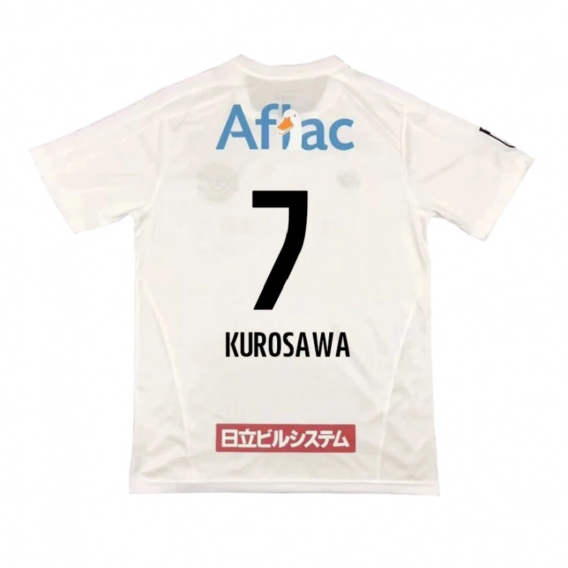 Danxen Kinder Shido Kurosawa #7 Hellgrau Beige Auswärtstrikot Trikot 2025/26 T-Shirt Österreich