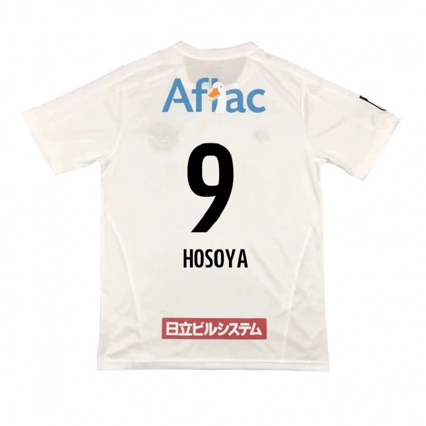 Danxen Kinder Mao Hosoya #9 Hellgrau Beige Auswärtstrikot Trikot 2025/26 T-Shirt Österreich
