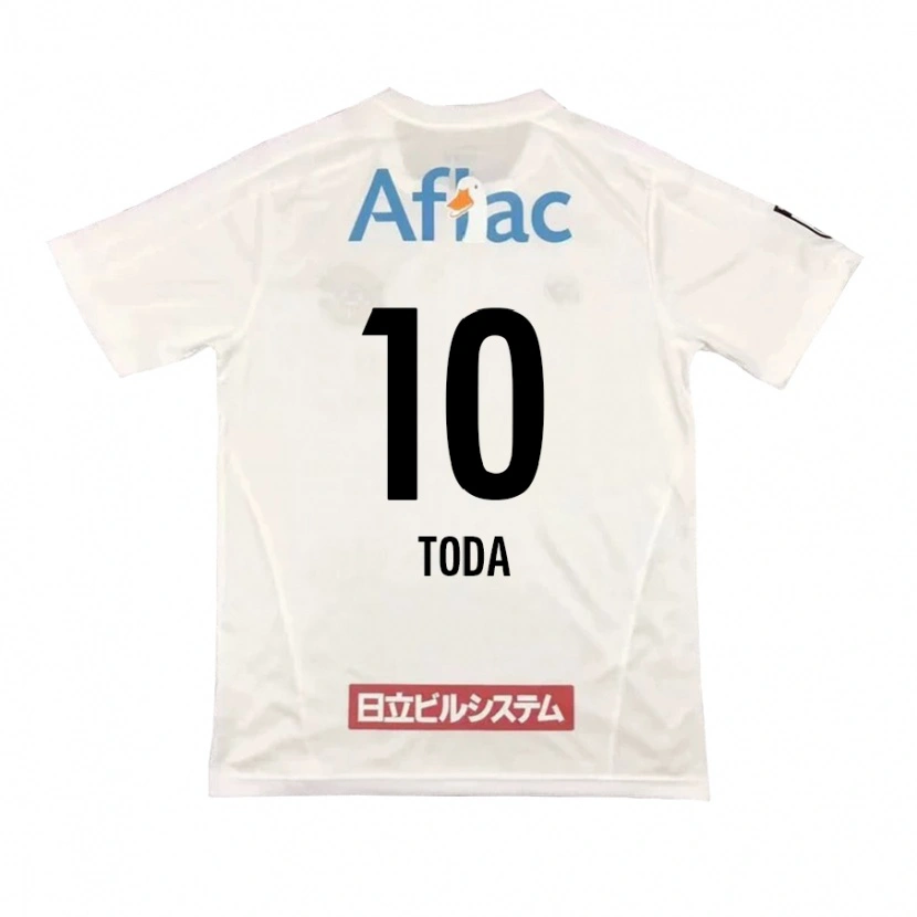 Danxen Kinder Masato Toda #10 Hellgrau Beige Auswärtstrikot Trikot 2025/26 T-Shirt Österreich