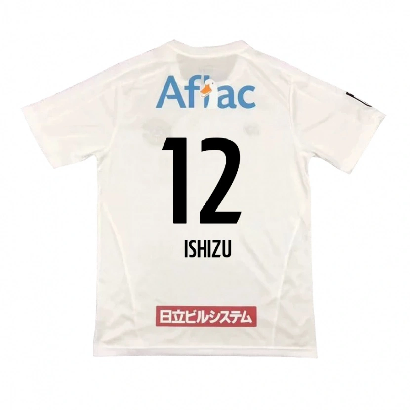 Danxen Kinder Kazuki Ishizu #12 Hellgrau Beige Auswärtstrikot Trikot 2025/26 T-Shirt Österreich