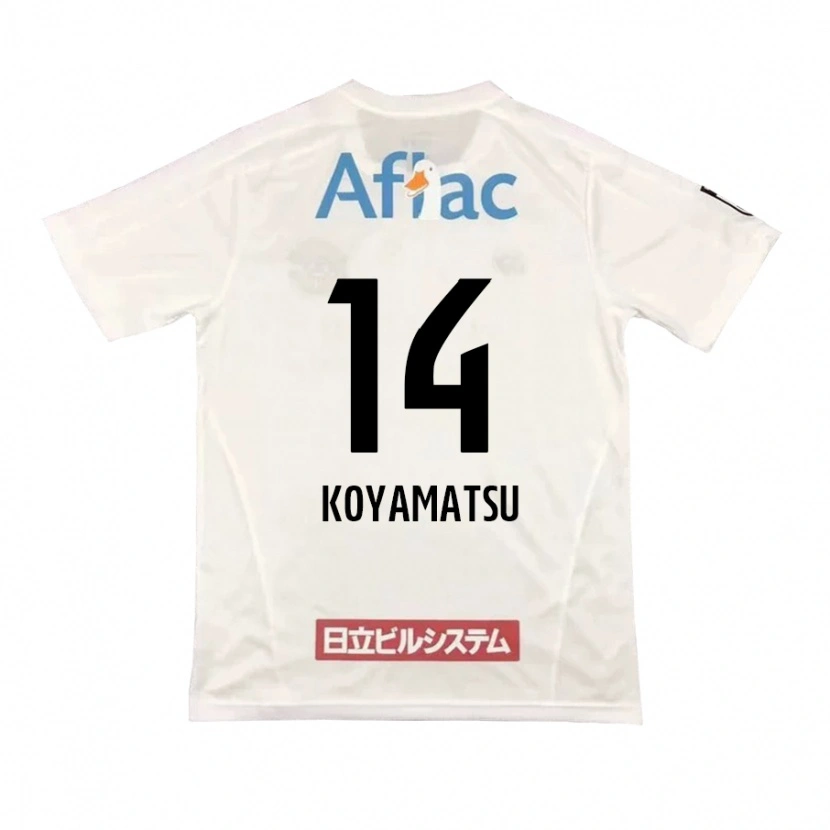 Danxen Kinder Tomoya Koyamatsu #14 Hellgrau Beige Auswärtstrikot Trikot 2025/26 T-Shirt Österreich