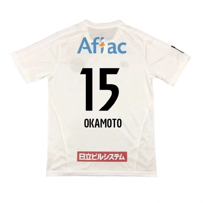 Danxen Kinder Ryoji Okamoto #15 Hellgrau Beige Auswärtstrikot Trikot 2025/26 T-Shirt Österreich