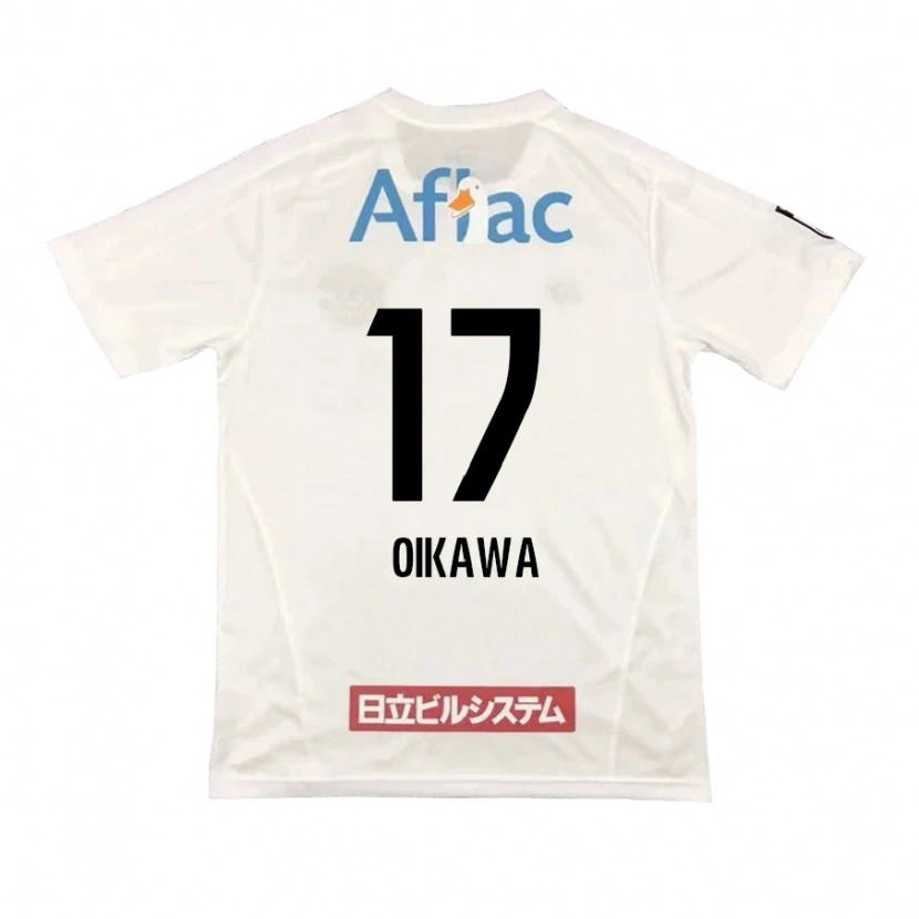 Danxen Kinder Koki Oikawa #17 Hellgrau Beige Auswärtstrikot Trikot 2025/26 T-Shirt Österreich