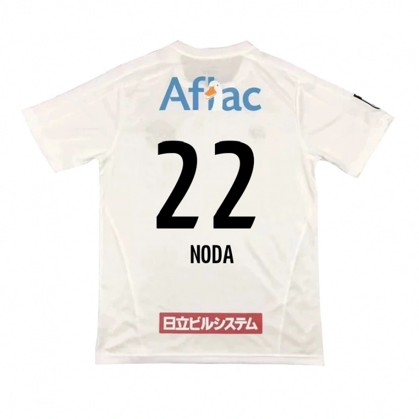 Danxen Kinder Hiroki Noda #22 Hellgrau Beige Auswärtstrikot Trikot 2025/26 T-Shirt Österreich