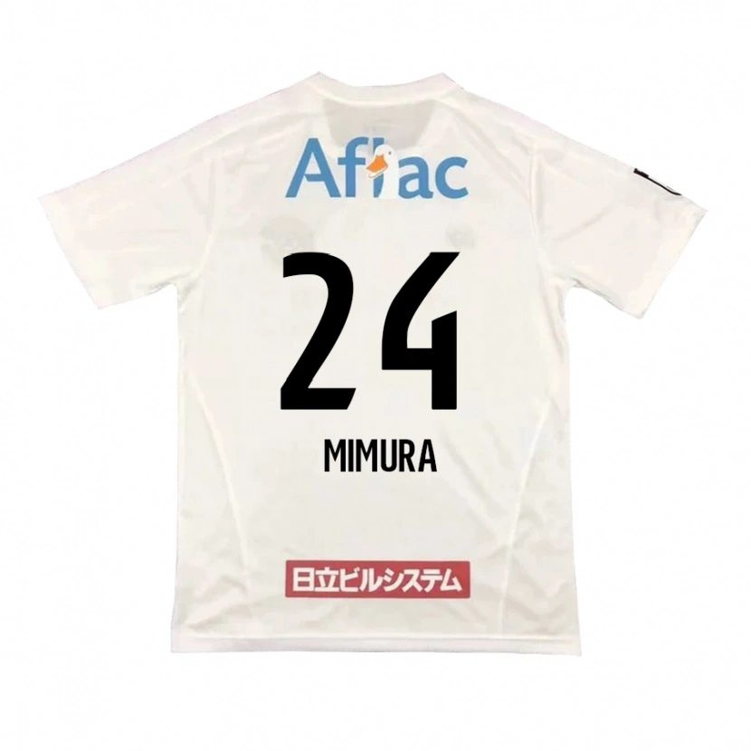 Danxen Kinder Kaname Mimura #24 Hellgrau Beige Auswärtstrikot Trikot 2025/26 T-Shirt Österreich