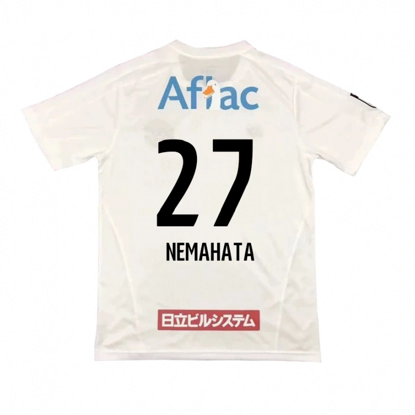 Danxen Kinder Hayato Nemahata #27 Hellgrau Beige Auswärtstrikot Trikot 2025/26 T-Shirt Österreich