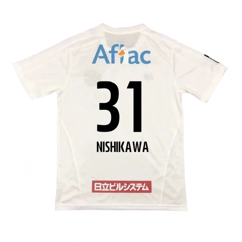 Danxen Kinder Genki Nishikawa #31 Hellgrau Beige Auswärtstrikot Trikot 2025/26 T-Shirt Österreich