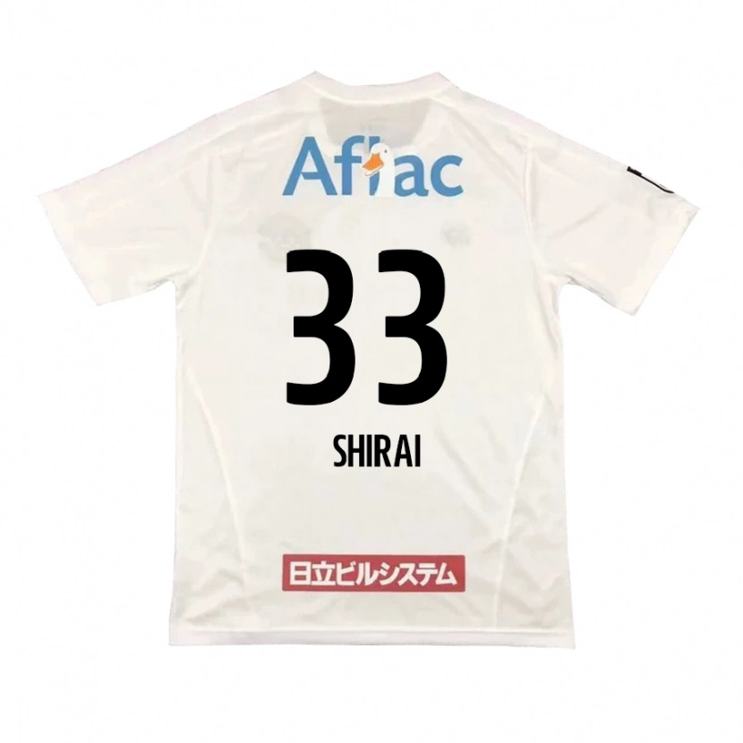 Danxen Kinder Eiji Shirai #33 Hellgrau Beige Auswärtstrikot Trikot 2025/26 T-Shirt Österreich