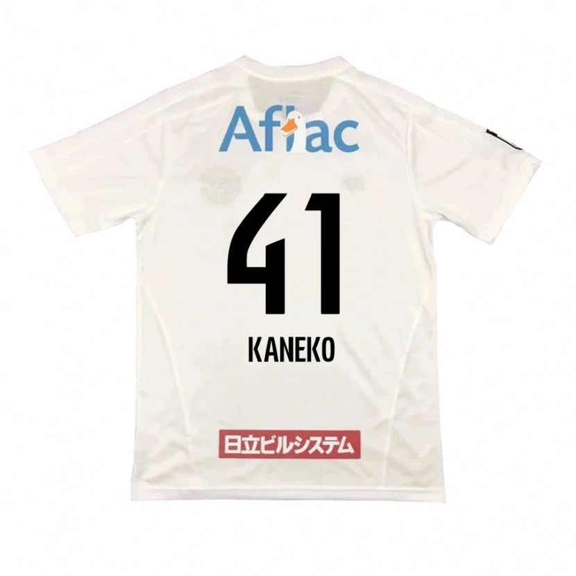 Danxen Kinder Yushin Kaneko #41 Hellgrau Beige Auswärtstrikot Trikot 2025/26 T-Shirt Österreich