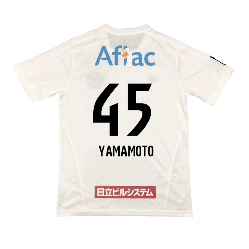 Danxen Kinder Ota Yamamoto #45 Hellgrau Beige Auswärtstrikot Trikot 2025/26 T-Shirt Österreich